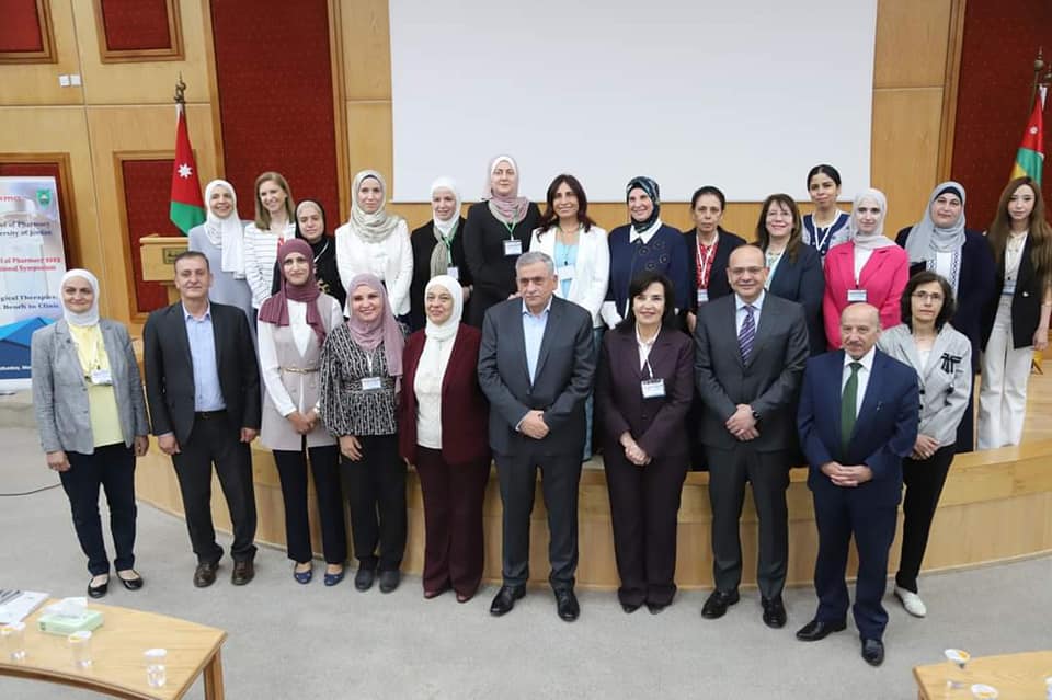 مؤتمر.jpg